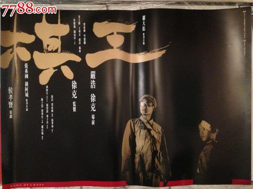 佛罗伦萨美术学院机械制造学位证